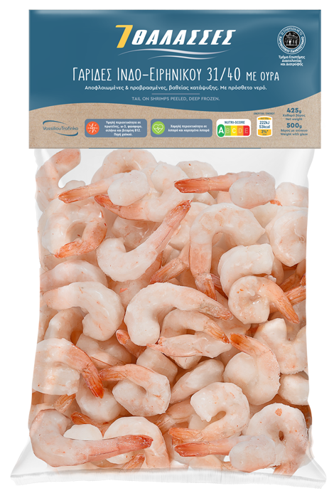 Blanched peeled tail on shrimp 31/40 - 7 ΘΑΛΑΣΣΕΣ