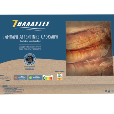 Γάμπαρη Αργεντινής.