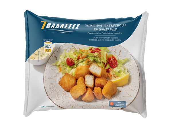 Κροκέτες μπακαλιάρου cod nuggets 7 ΘΑΛΑΣΣΕΣ κατεψυγμένες